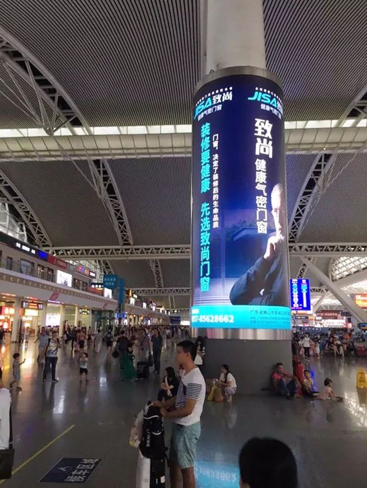 深圳蛇口口岸广州东站预约车服务