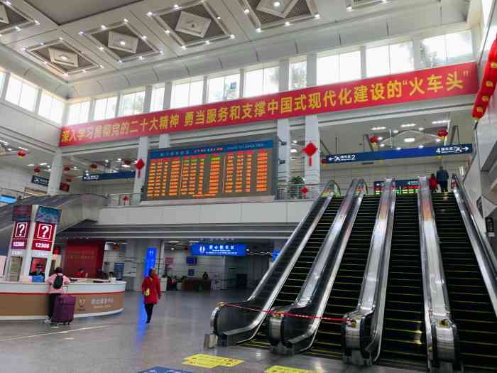 深圳蛇口口岸深圳站预约车
