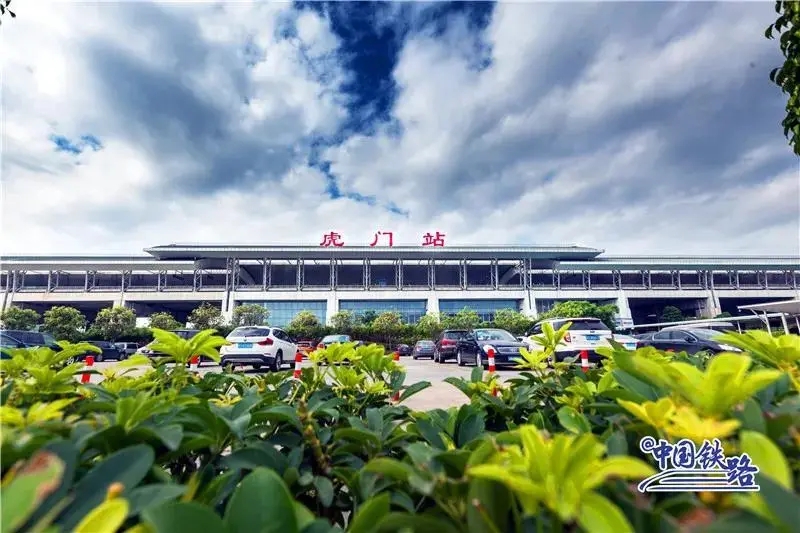 深圳蛇口口岸广州火车站预约车接送