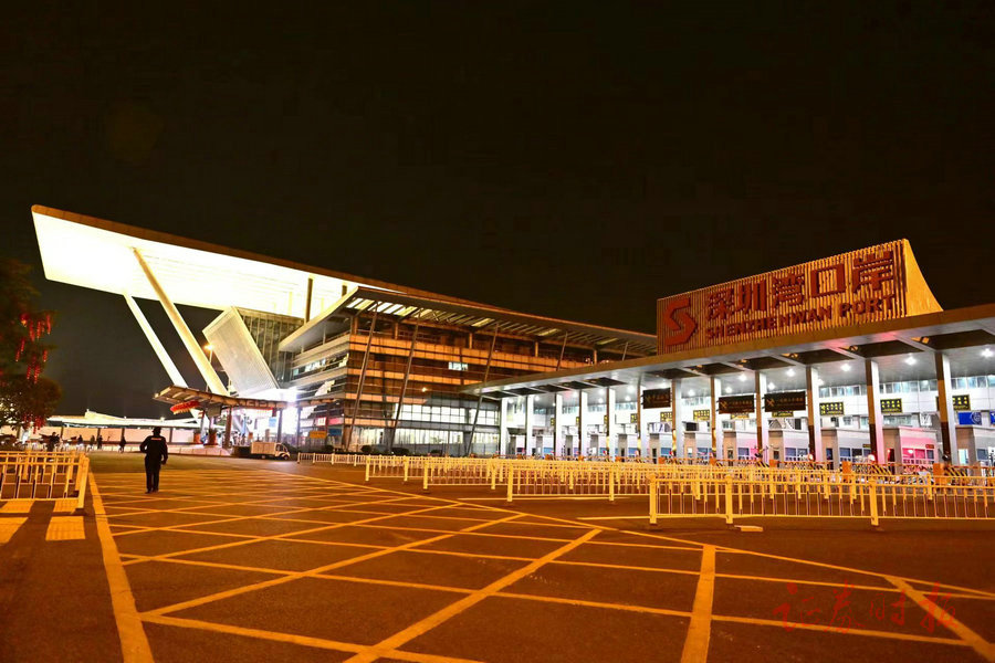 深圳蛇口口岸皇岗口岸接送