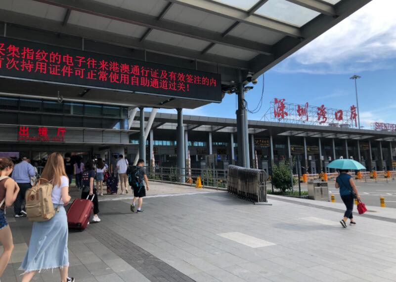 深圳蛇口口岸深圳皇岗口岸约车服务