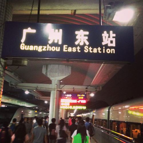 深圳蛇口口岸广州南站约车服务
