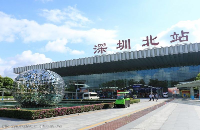 深圳蛇口口岸深圳北站接送服务