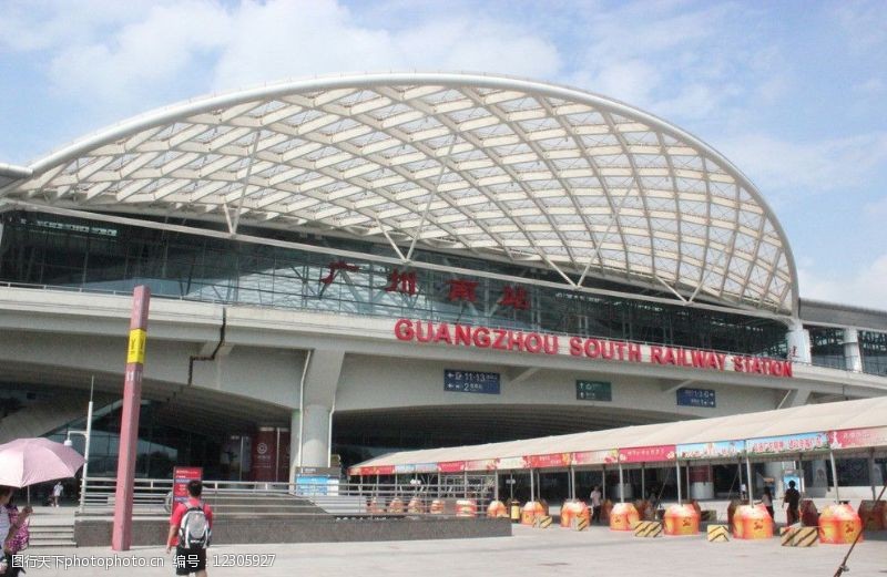 深圳蛇口口岸东莞火车站接送